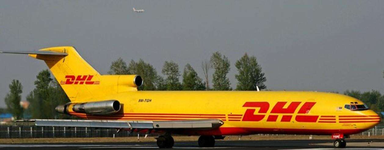 宣城DHL国际快递空运公司