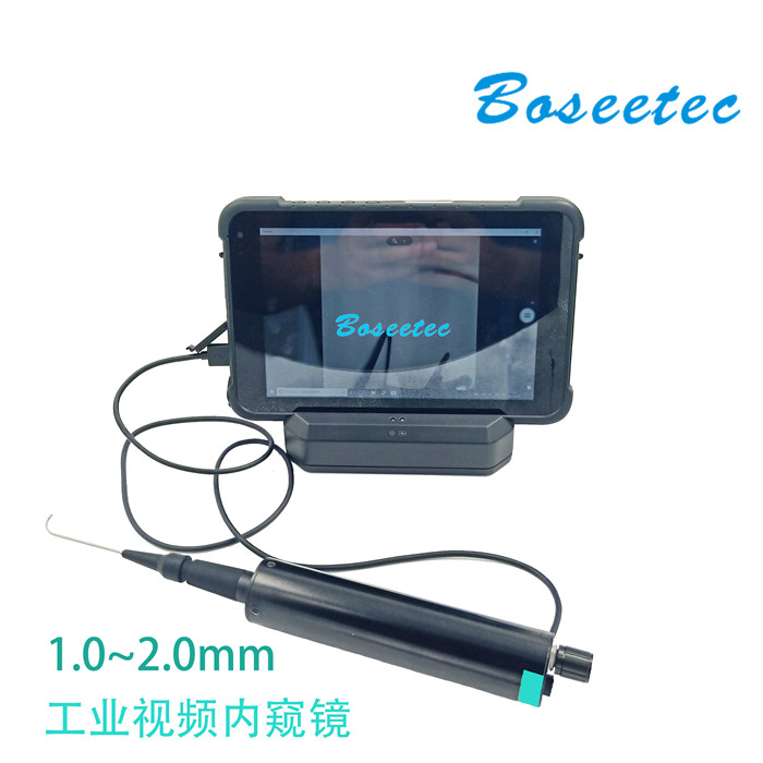 直供Boseetec直径2.1mm便携式内窥镜8.1英寸高清显示可定制