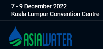 2024马来西亚水展