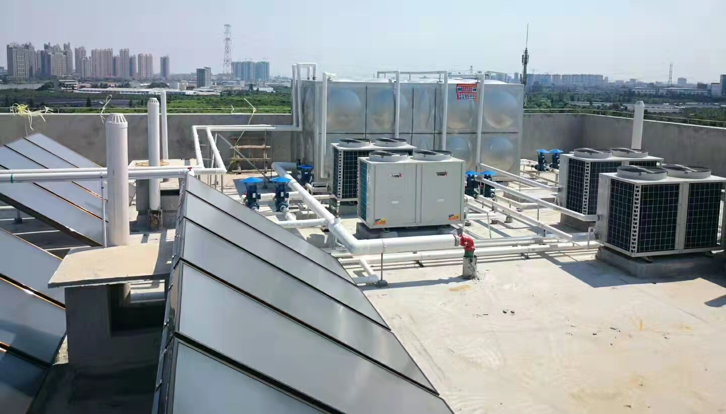 供应洪梅太阳能热水器系统成套安装服务