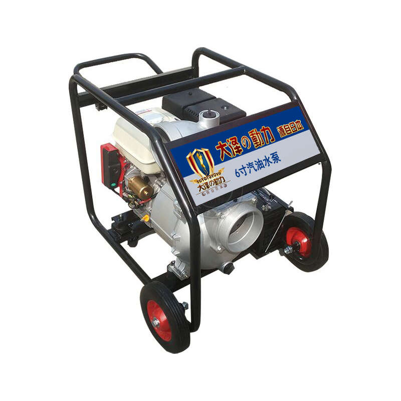 汽油机抽水泵 4寸汽油机抽水泵价格
