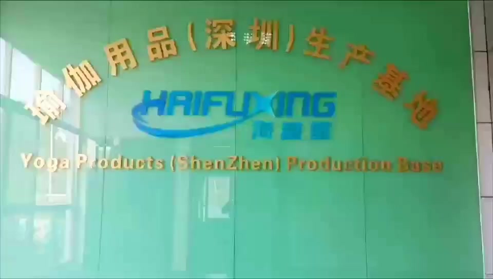 深圳厂家直销369高密度瑜伽砖200G瑜伽砖舞蹈砖