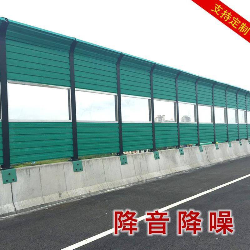 供应高速公路声屏障镀锌板隔音墙 铁路直立式吸音板可定制