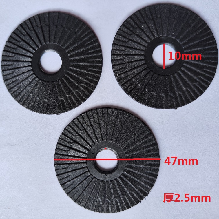 海宁金能厂家直销沙发脚塑料垫片太阳花片防滑垫片塑料圆片