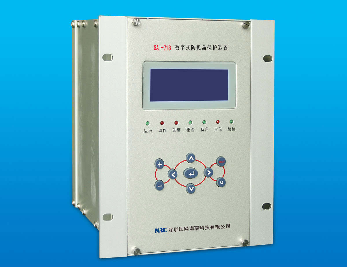 SAI-3485D数字式电动机磁平衡保护测控装置
