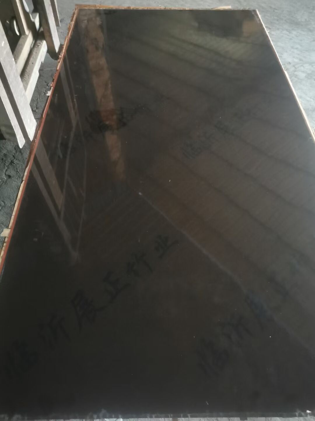 工厂江苏南通，连云港，徐州建筑竹胶板，桥梁板竹模板