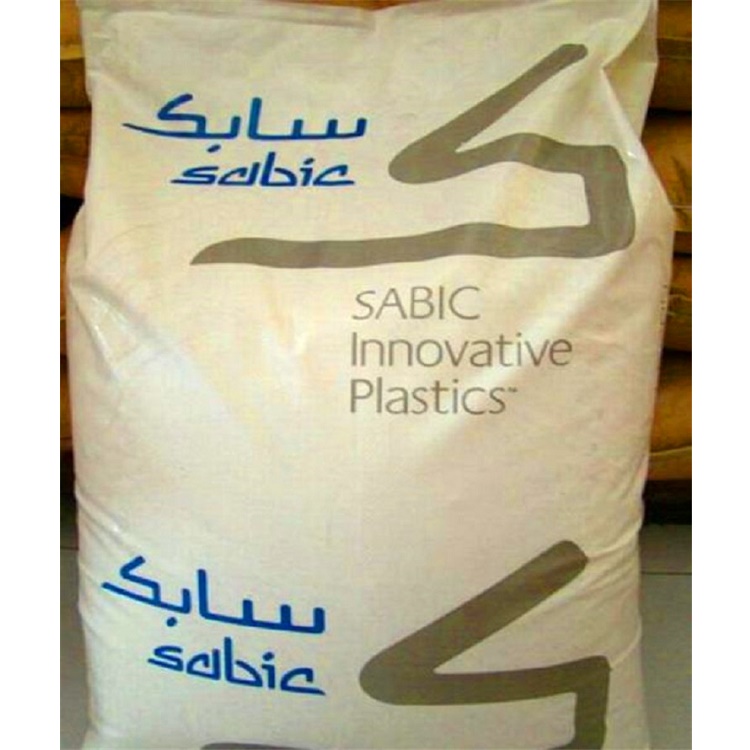 沙伯基础PPO塑胶 NH4050 耐化学性