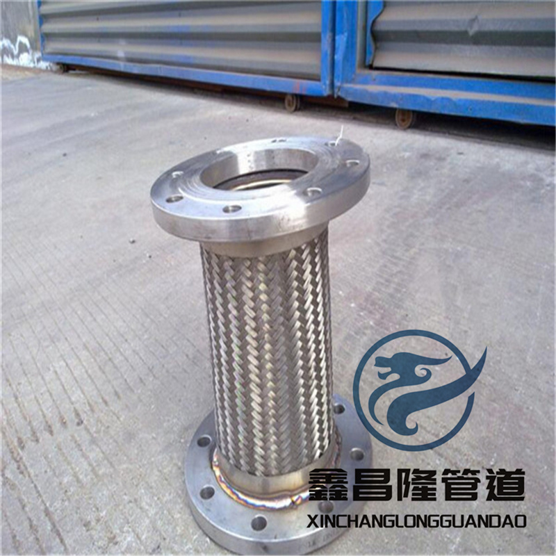 鑫昌隆生产供应通用型金属软管 不锈钢风机盘管接头