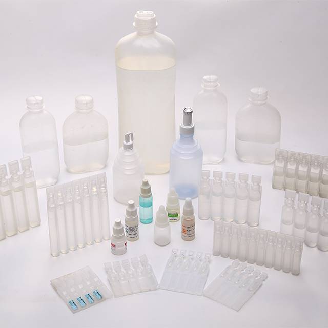 PP塑料瓶大输液BSF注吹灌生产线设备 葡萄糖吹瓶灌装机