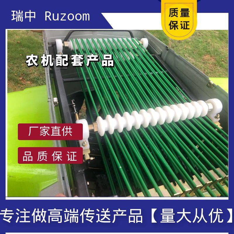 Ruzoom不锈钢带台板输送机