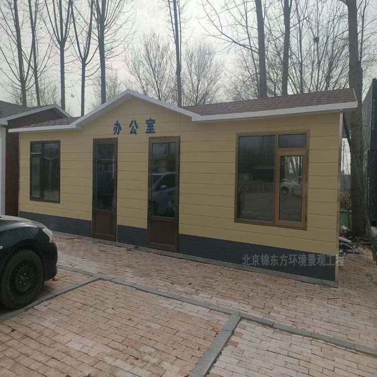 廠家定制移動輕鋼別墅房 移動活動房房屋 成品集成房水電齊全