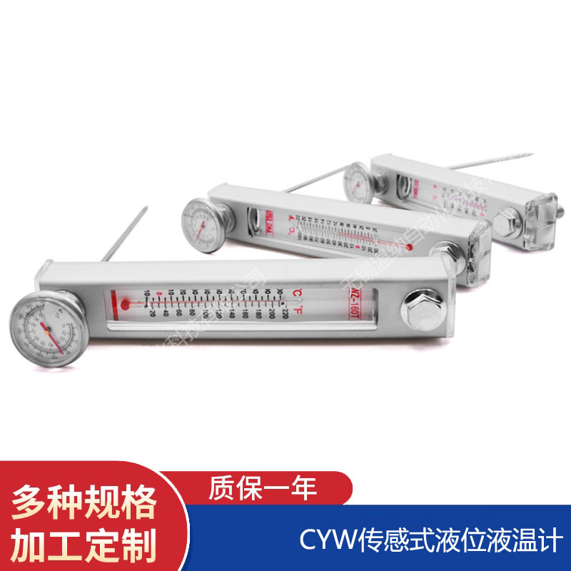 温纳WENA YLX-250*180FC箱上吸油过滤器