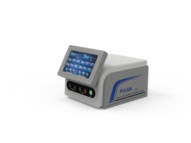 超声脉冲电导治疗仪 超声导药仪 收费项目