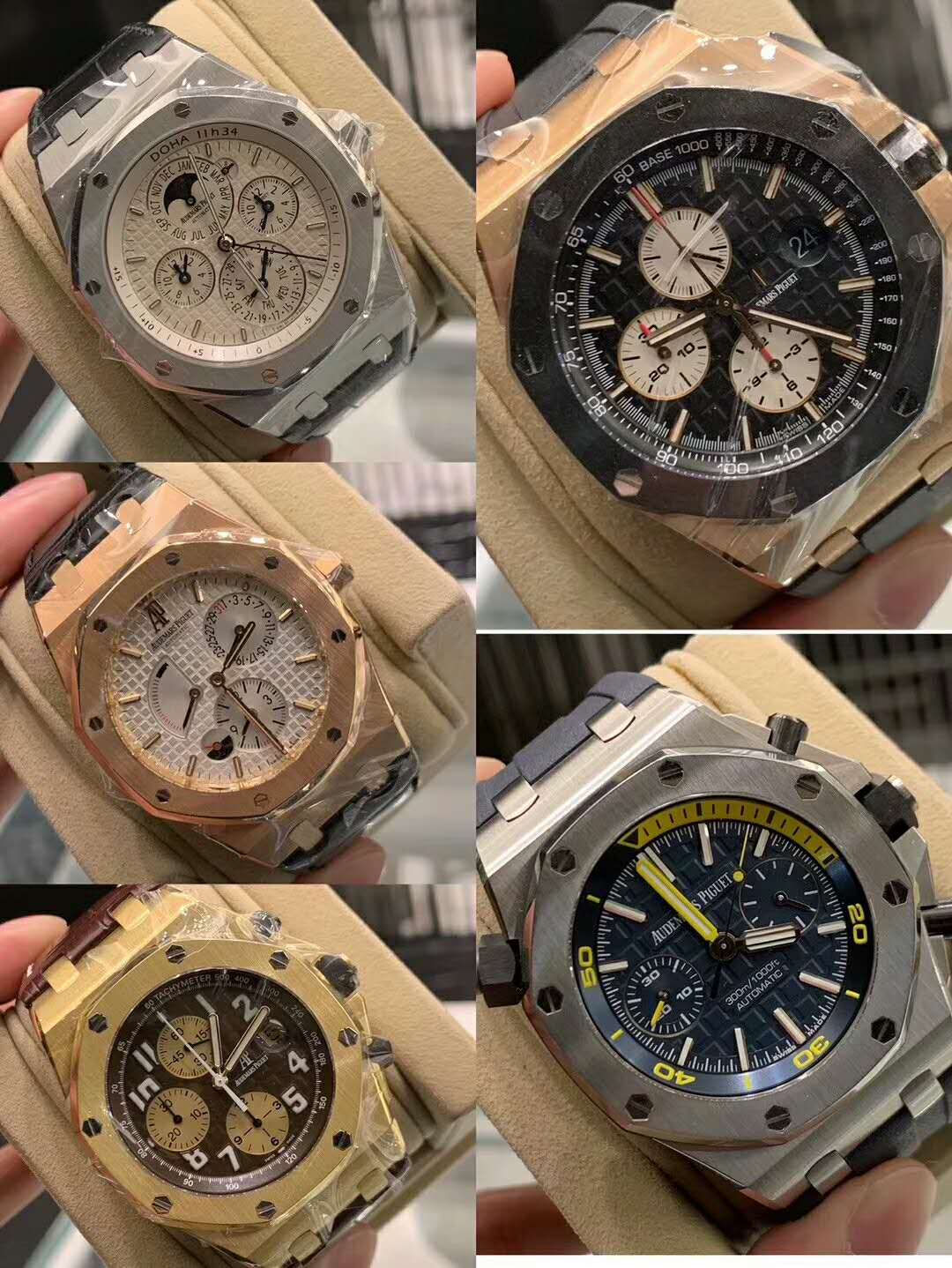 广州二手手表回收估价
