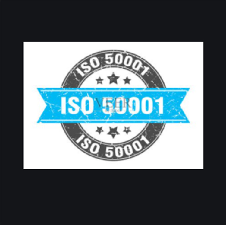 中山ISO50001体系认证服务流程