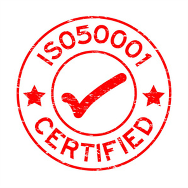 平顶山ISO50001体系认证申请条件