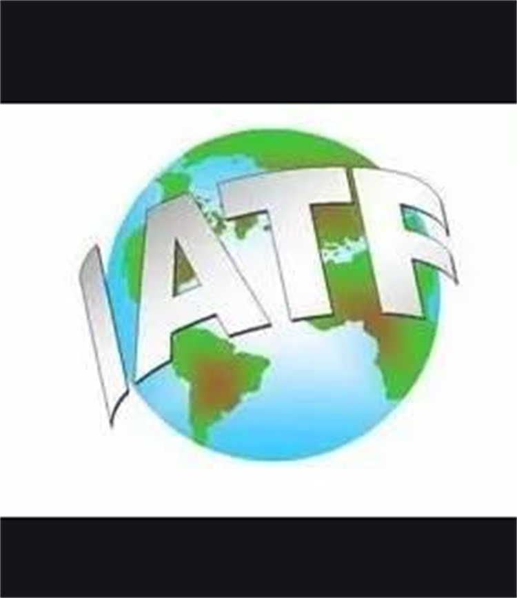 iatf16949审核_昆明IATF16949认证公司办理流程