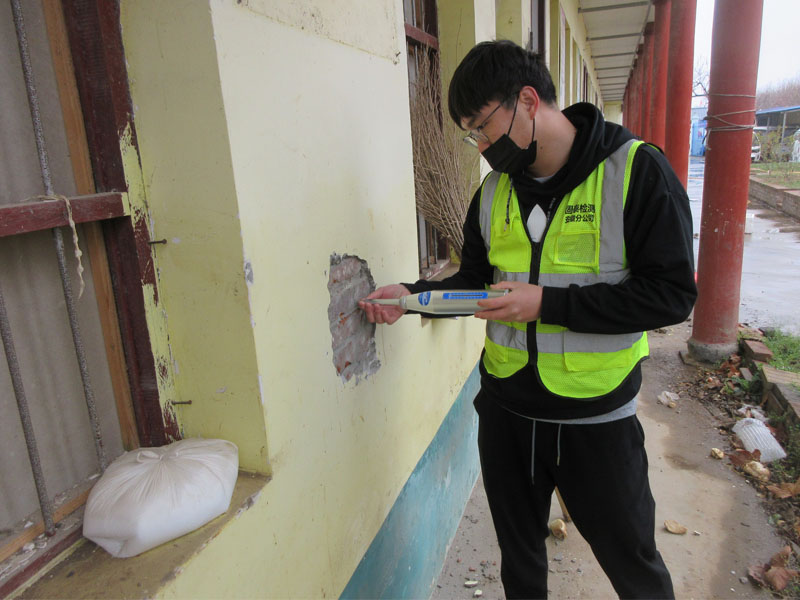 凤台县 房屋完损状况检测 免费提供方案