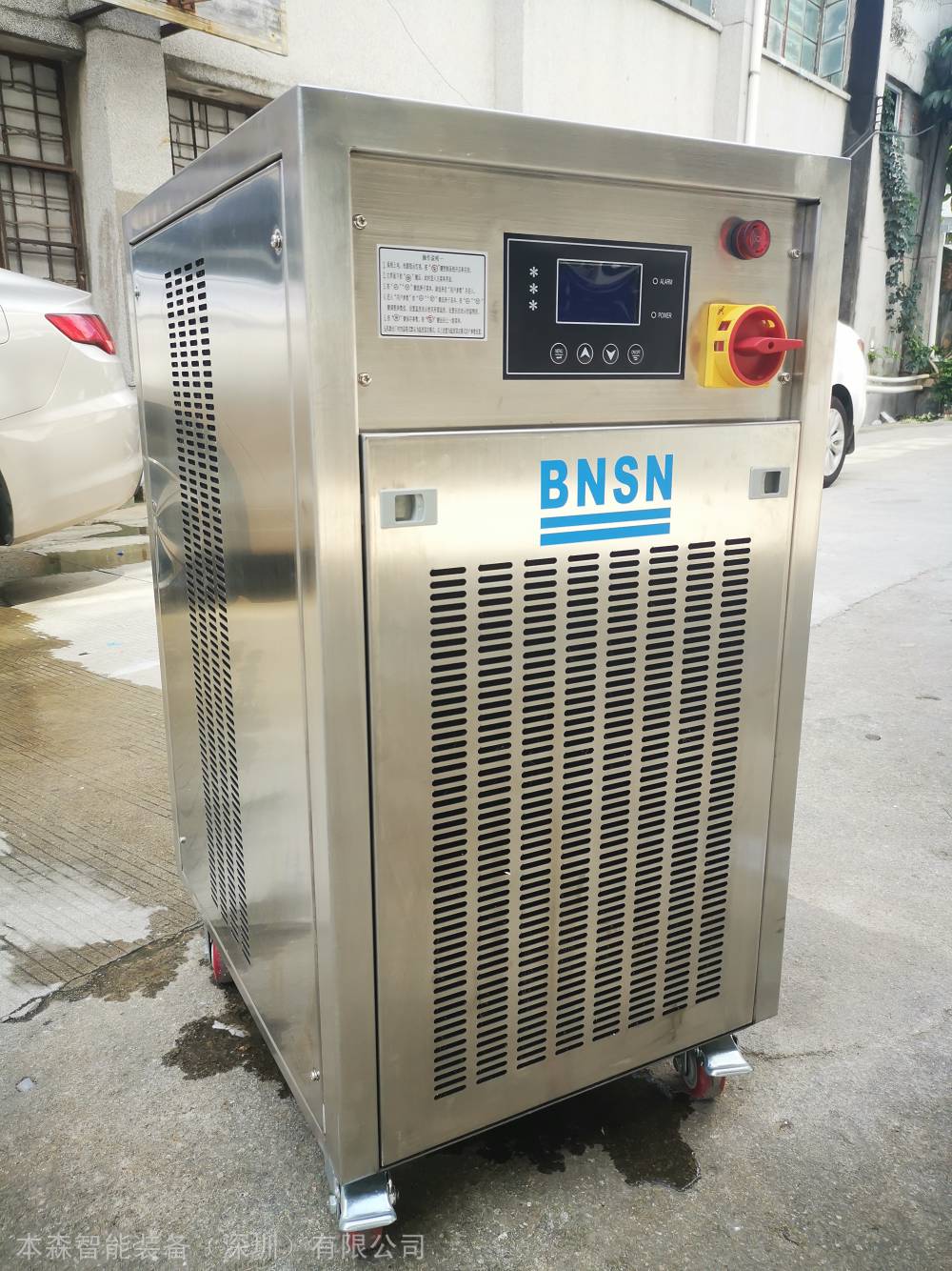 镀膜机**冷水机组 青海冷冻机 不锈钢冷水机 5.68KW制冷量