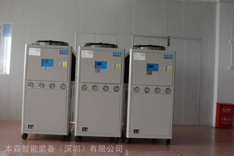 厂家直销风冷箱式冷水机组BS-A工业冷水机组、河南**冷冻机