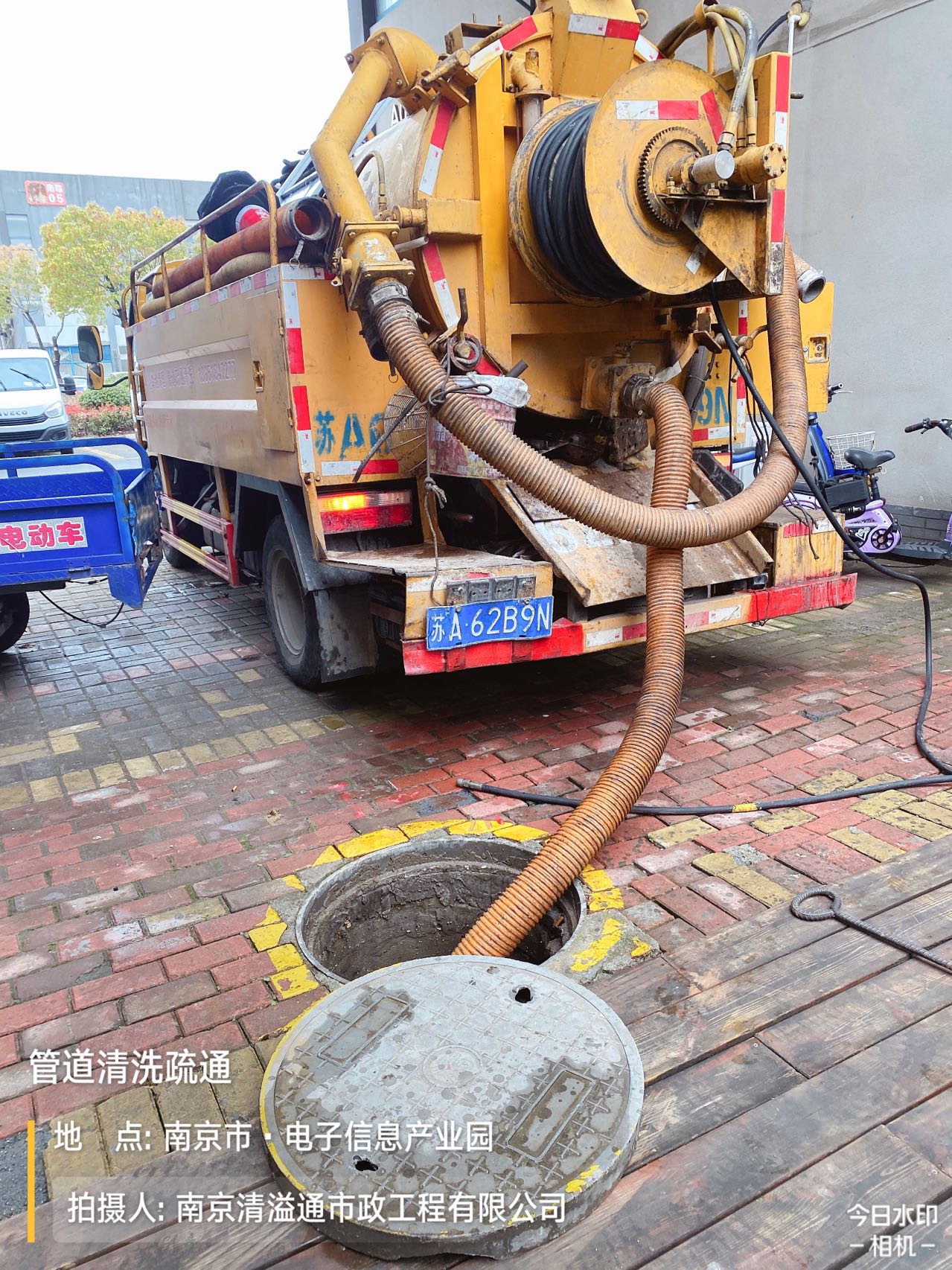 南京板桥新城抽粪公司，清理化粪池，隔油池清掏