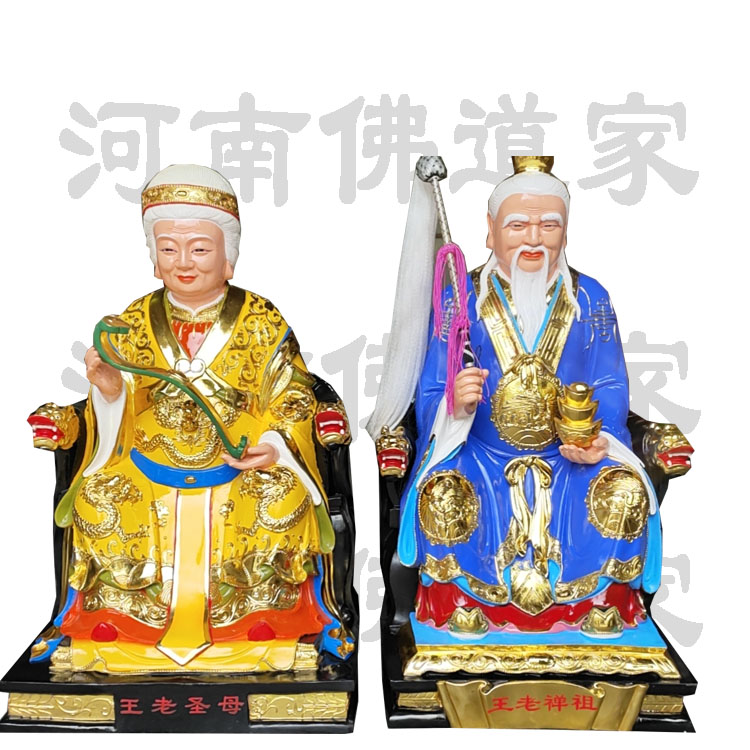 郑州2.6米鸿钧老祖神像制作 道教三清 厂家直供