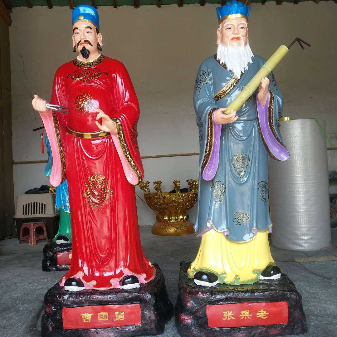 郑州汉白玉吕洞滨雕像厂家 八仙神像 厂家供应