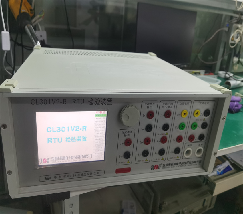 CL301V2 RTU交流采样器检定装置 三相标准源 电能表检测仪