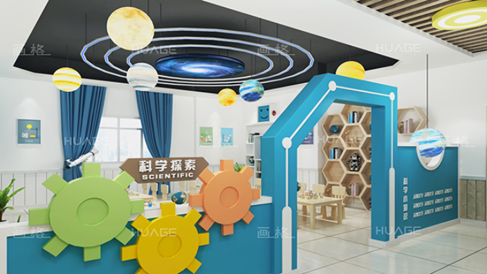 东莞本地幼儿园装修方案及预算 画格儿童空间设计供应