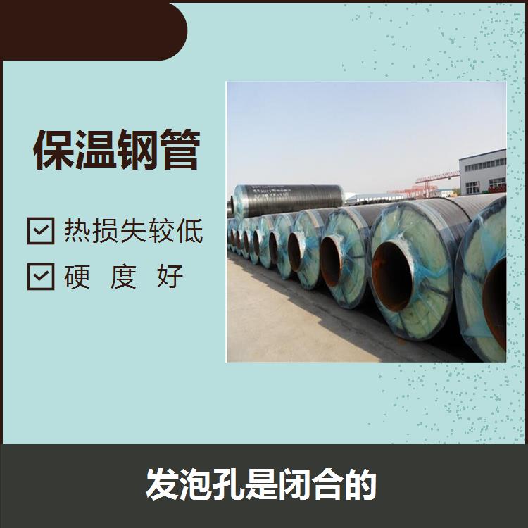 锦州环氧铁红防腐钢管 高强度 不易腐蚀 污染