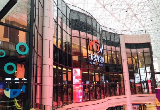 济南市天桥区大型的品牌商场—大型的品牌商场—K88名泉广场