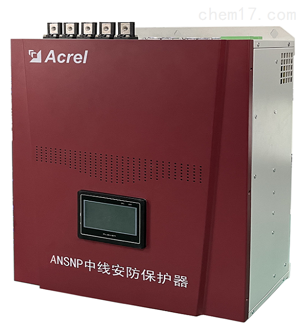 安科瑞 ANSNP70-0.4/B治理谐波污染中线安防保护器
