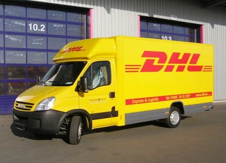 昆明DHL国际快递公司合肥DHL国际快递服务服务网点