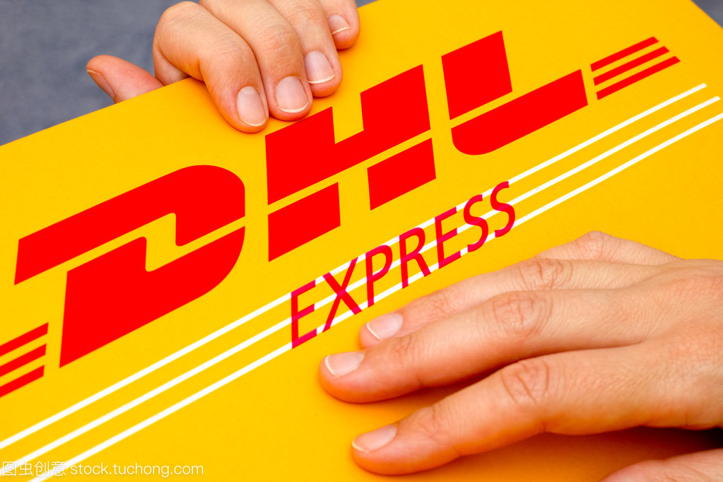 江苏DHL国际快递公司