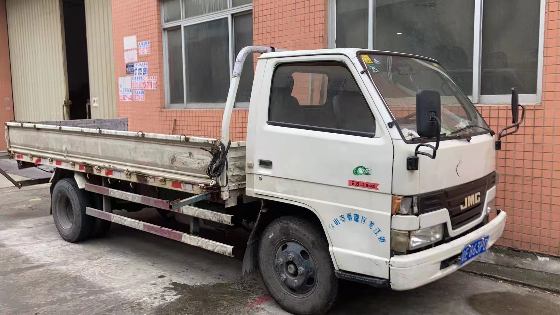 珠海新能车回收公司