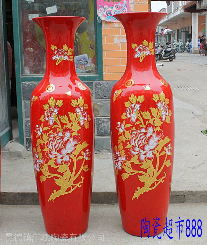 景德镇陶瓷喜庆婚庆祝贺中国红落地大花瓶描金牡丹1.2米1.8 2.2米