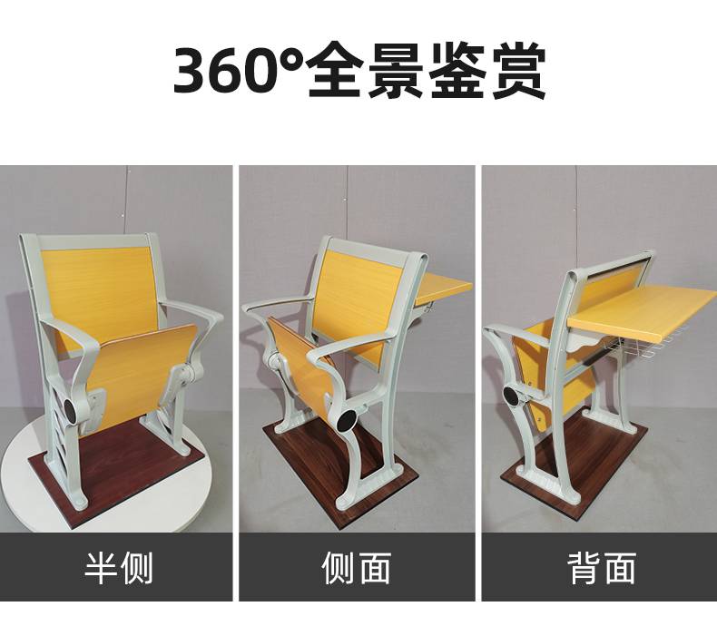 武汉大专阶梯教室活动脚可移动连排椅定做 众思创家具