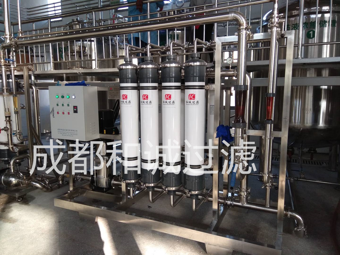 杭州香醋過濾設備廠商 食品調料澄清設備