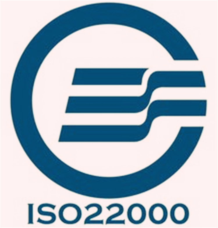贵阳iso22000食品安全管理体系认证办理流程_iso22000内容