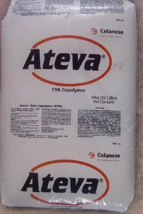 EVA 2850A 美國塞拉尼斯 熱熔涂料和粘合劑應用