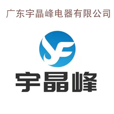 西寧大學防爆風幕機