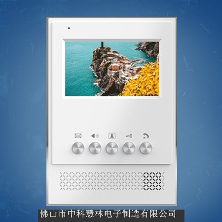 昭通HL3000MV4.3寸7寸可视门铃分机材料,兼容替代MV4.3寸楼宇对讲分机
