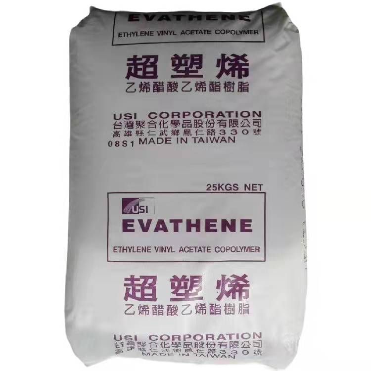 高柔软EVA中国台湾台聚 UE633体育用品应用乙烯-醋酸乙烯共聚物