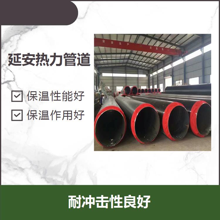 黑龍江預制直埋保溫鋼管 施工工期短 具有電化學保護