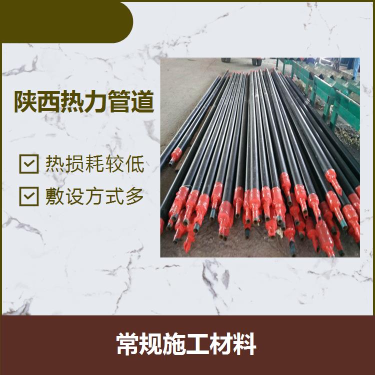 黑龍江預制直埋保溫鋼管 施工工期短 具有電化學保護
