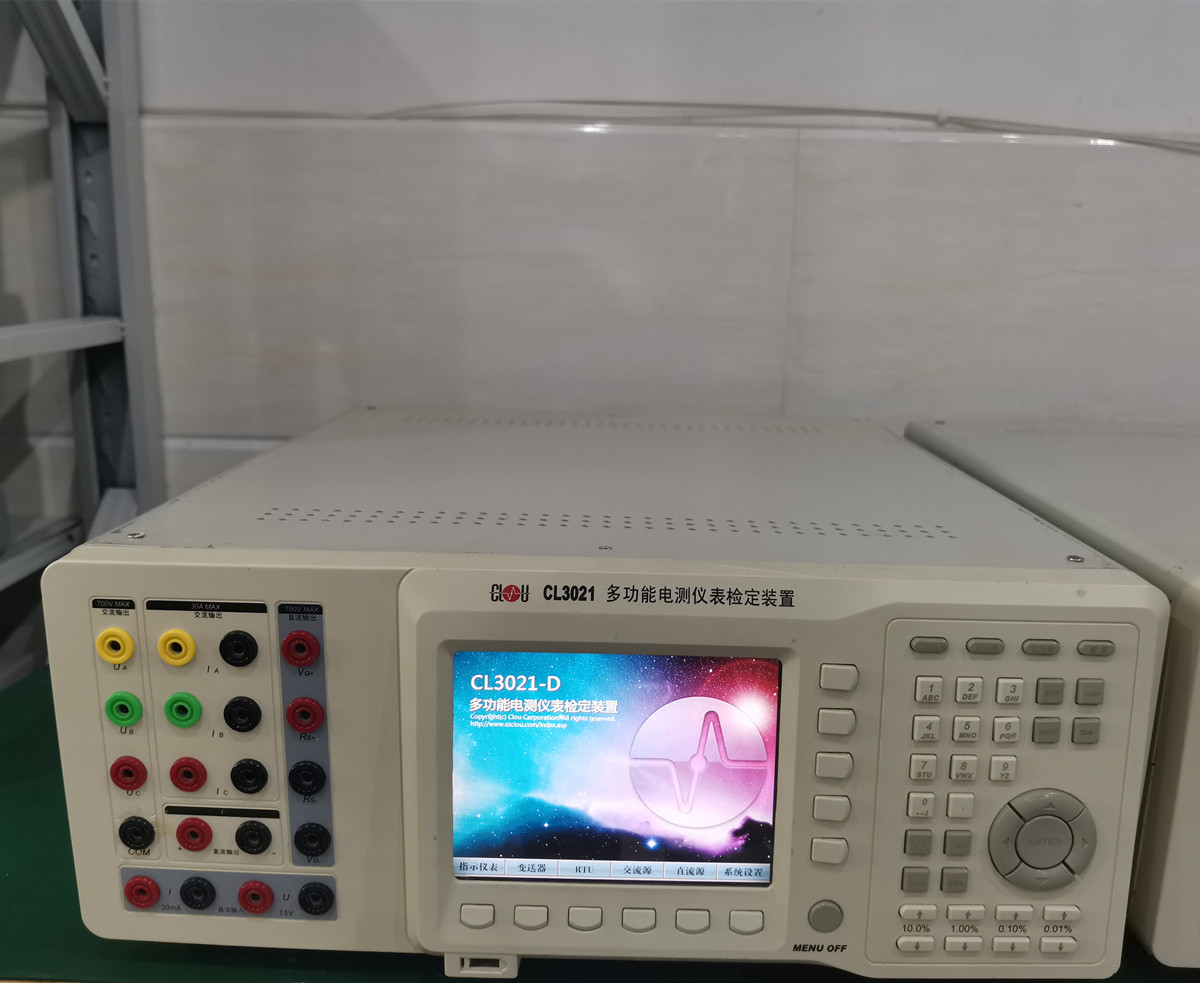 科陆CL3021-A CL3021-D三相标准功率源 多功能校验仪