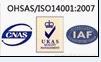 湖州OHSAS18001認(rèn)證怎么辦理