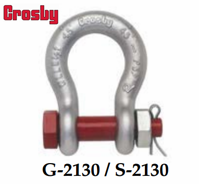 销售进口卸扣、进口美标卸扣、Crosby G-2130全国发货