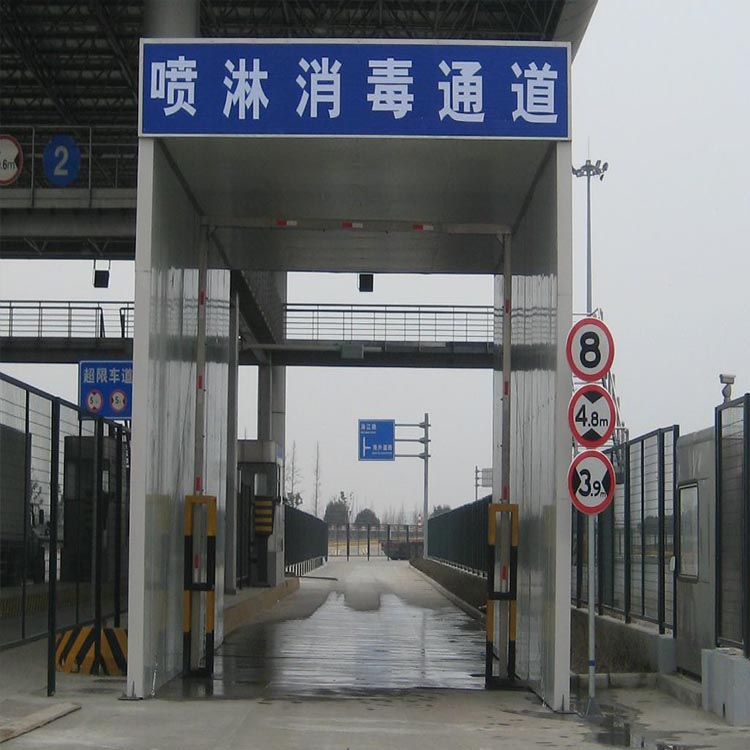 武汉 加油站 公交站 高压雾森设备 户外降温 安装厂家