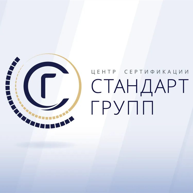 兰州白俄罗斯认证怎么办理 申请条件